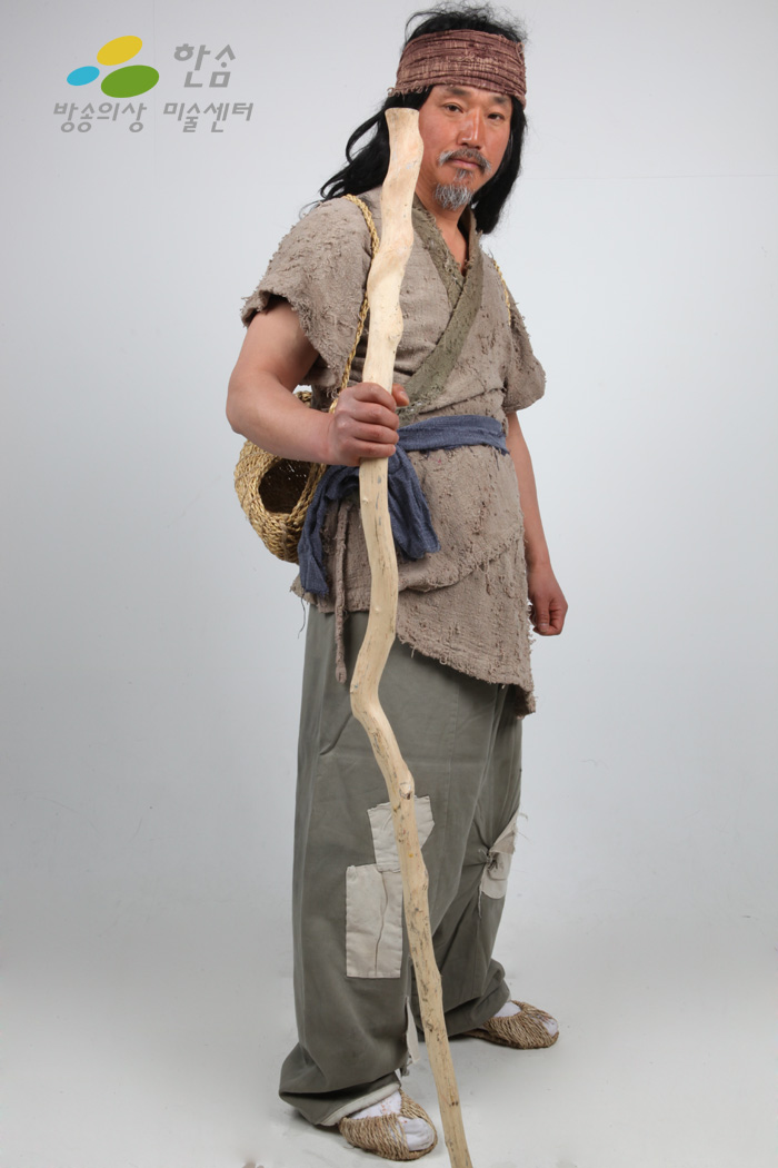 0227.천민(약초꾼,각설이)