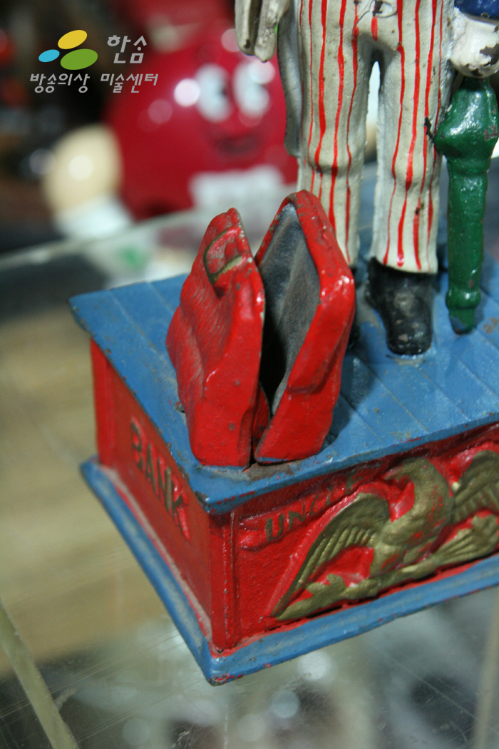 T38.앤틱철제토이