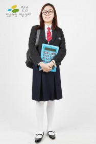 0997.현대교복