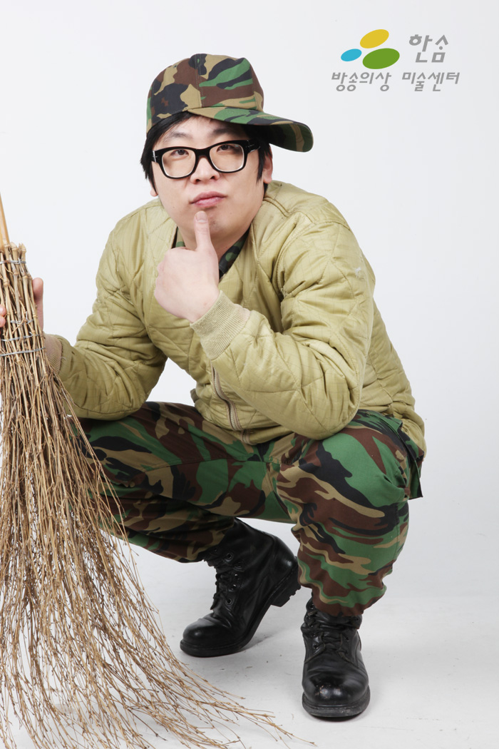 1164.군복-깔깔이