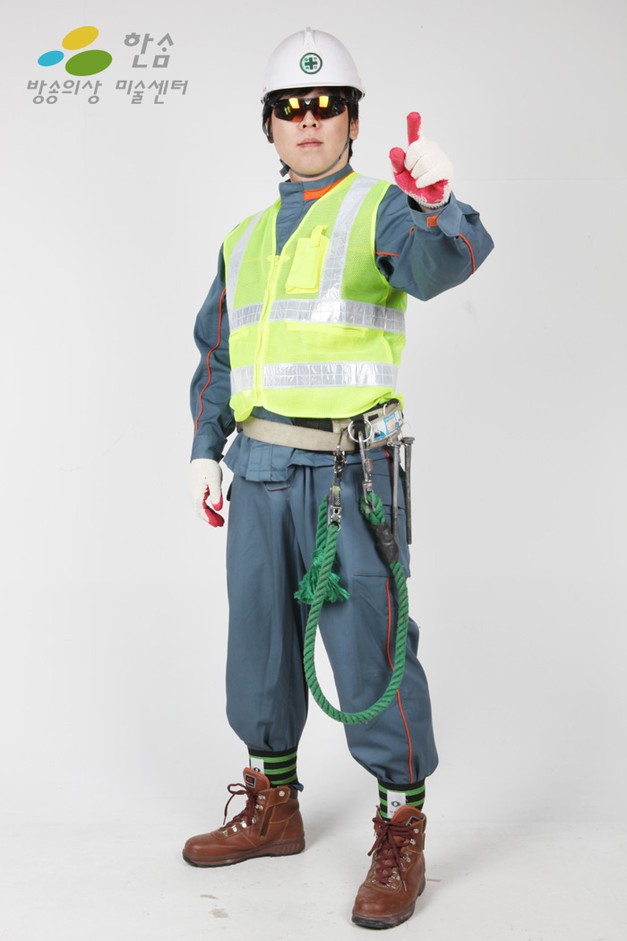 1181.건설업(정비복)