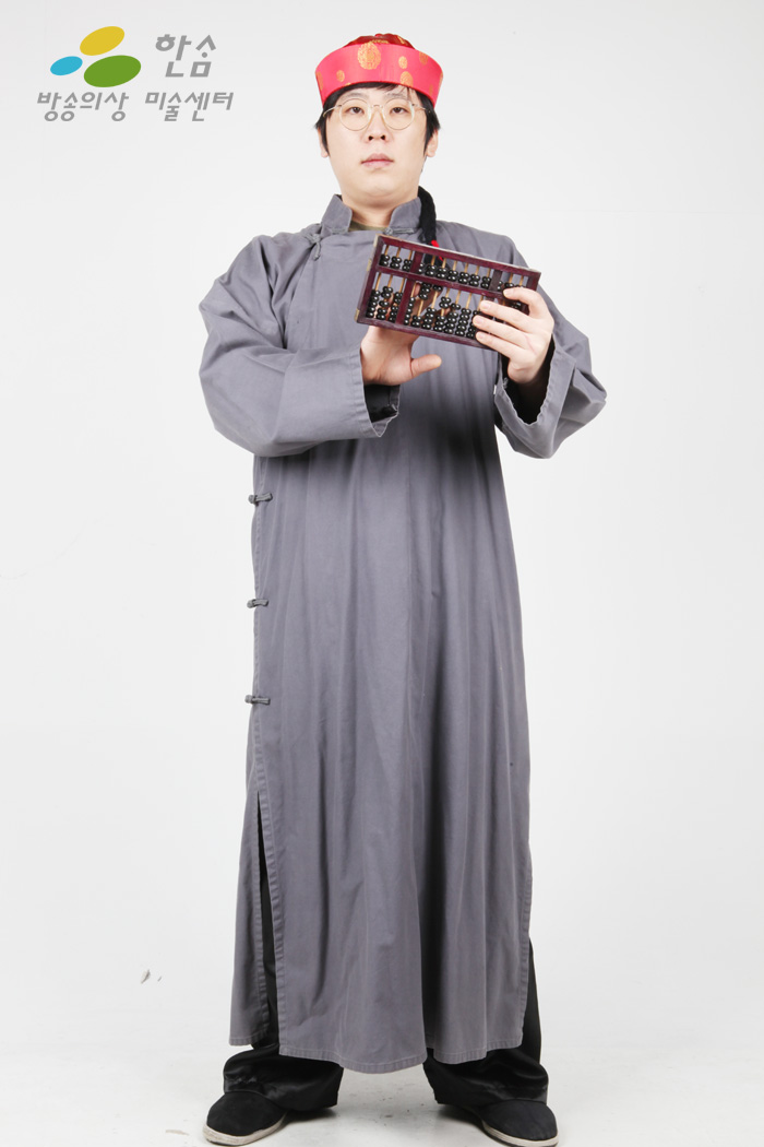 1198.청나라상인(왕서방)