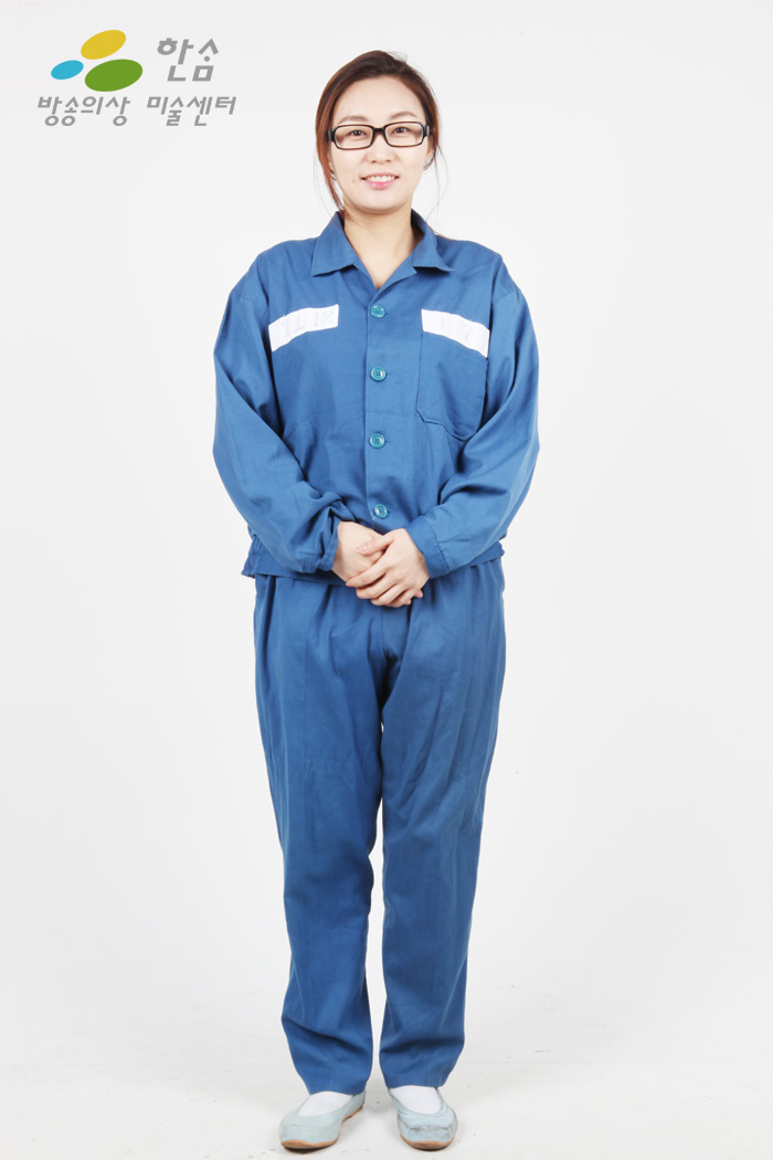 1252.죄수복(수의복)