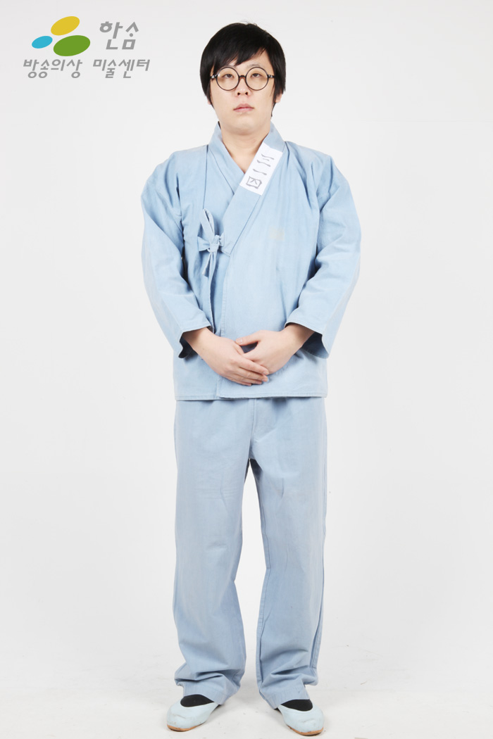 1260.죄수복(수의복)