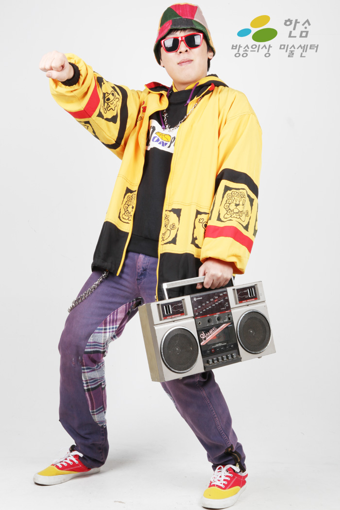 0928.힙합보이