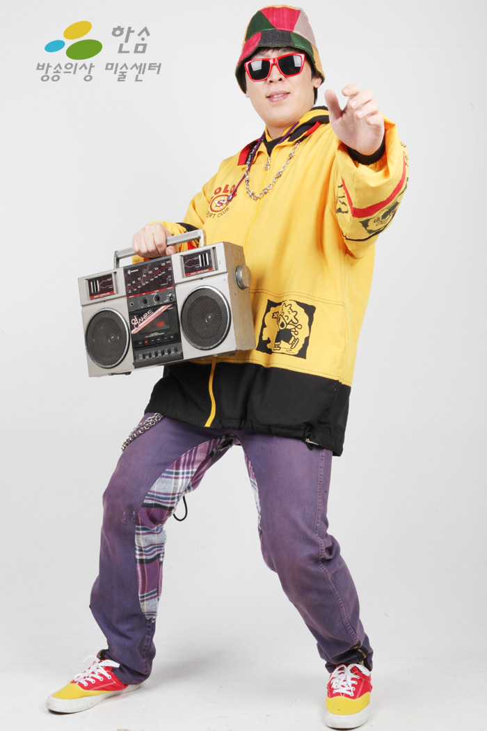 0928.힙합보이