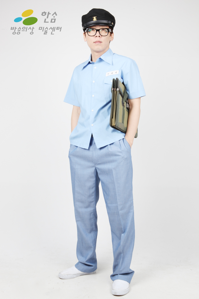 1409.옛날교복-하복