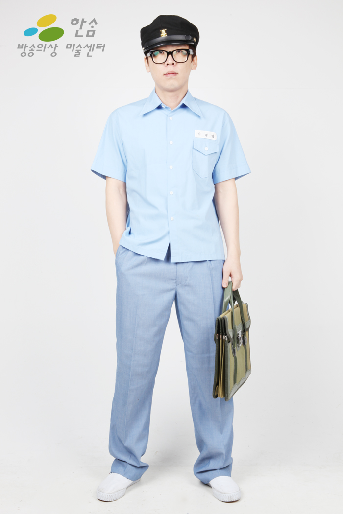 1409.옛날교복-하복