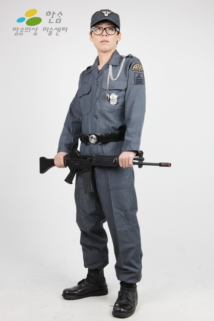 1477.교도관-기동복