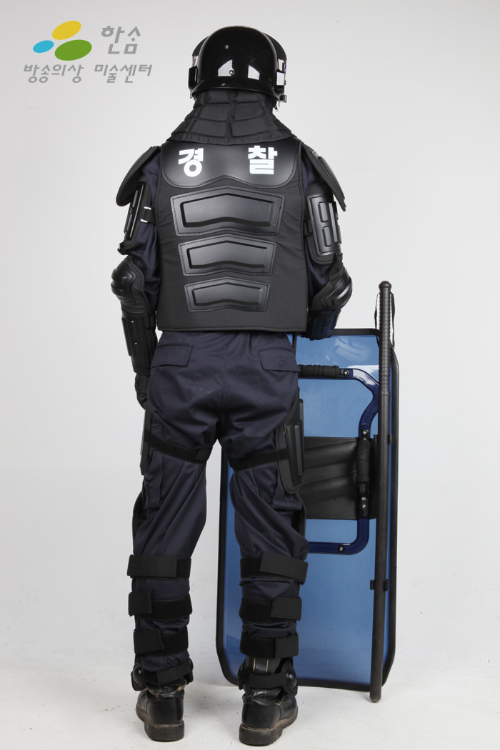 1528.진압복-경찰