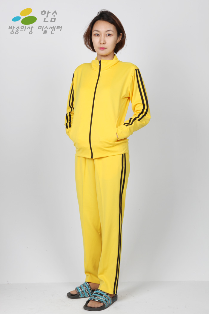 1660.백수추리닝