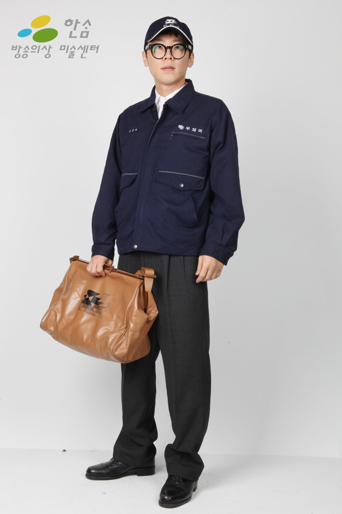 1682.우체부-집배원