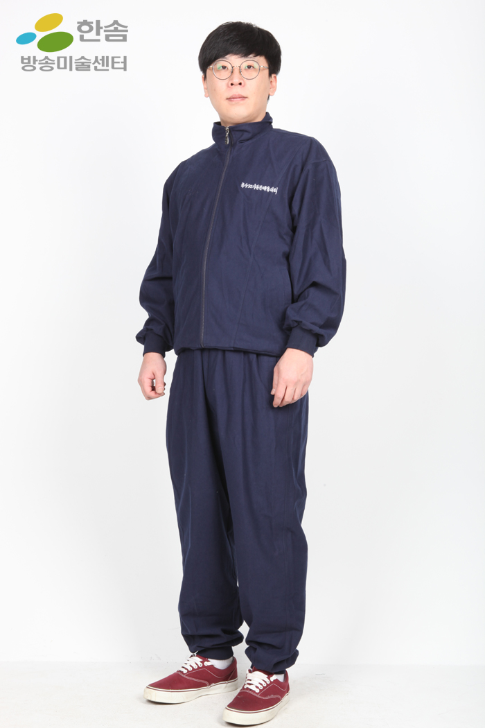 2313.추리닝(80-90년대)