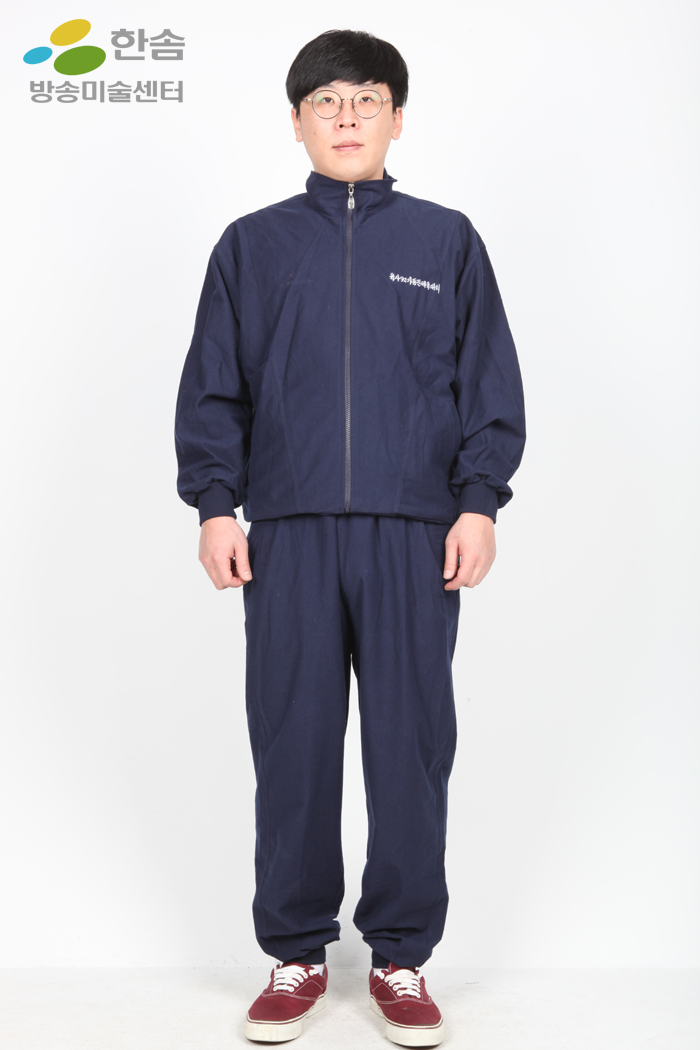 2313.추리닝(80-90년대)