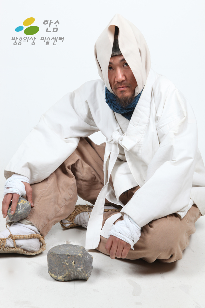 0175.각설이(거지)