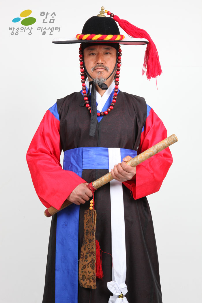 0129.구군복(사또,포도대장)