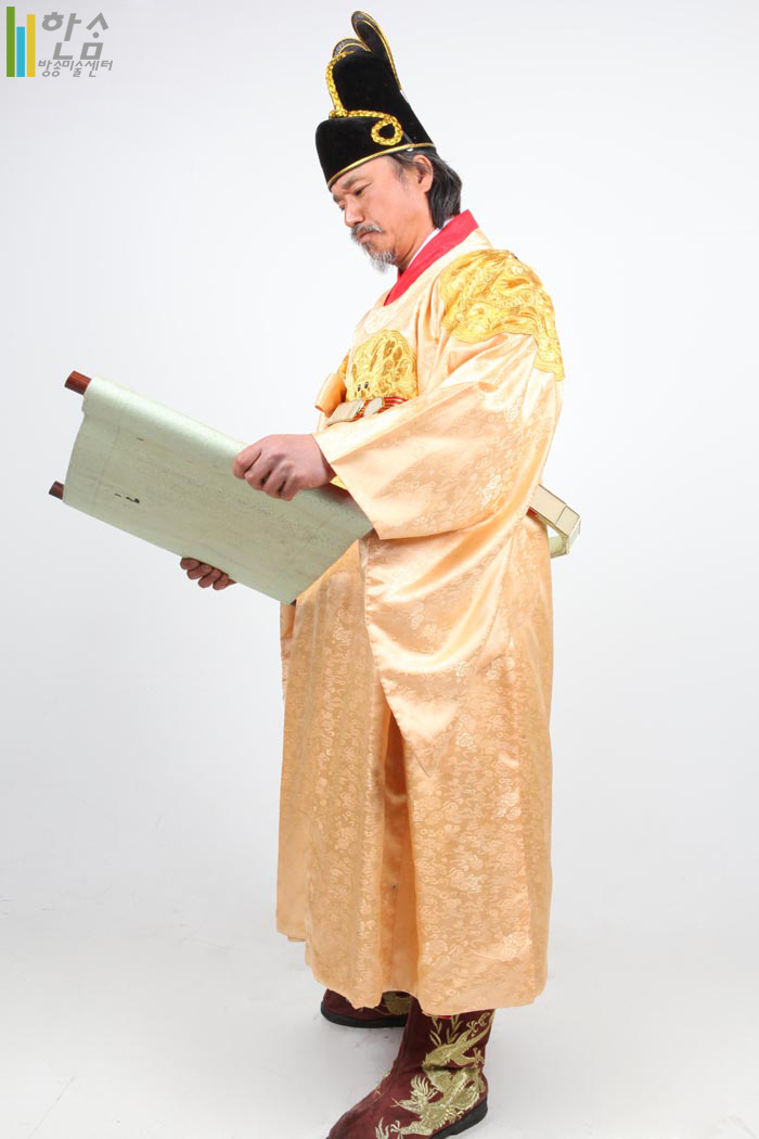 0115.황룡포(곤룡포)