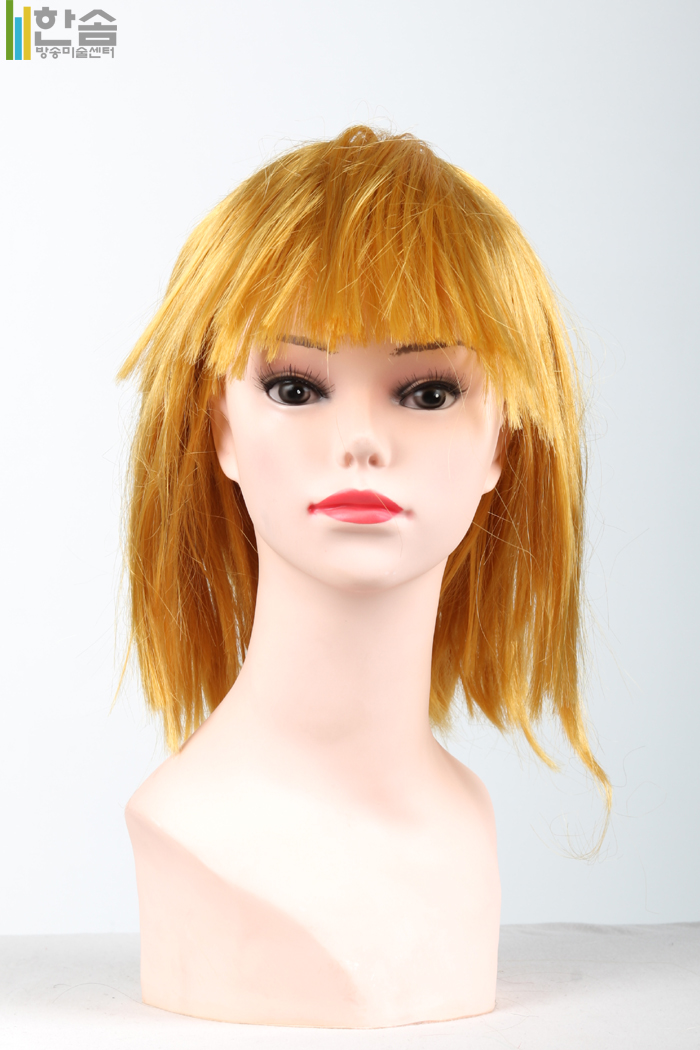 30015.가발(남여공용)