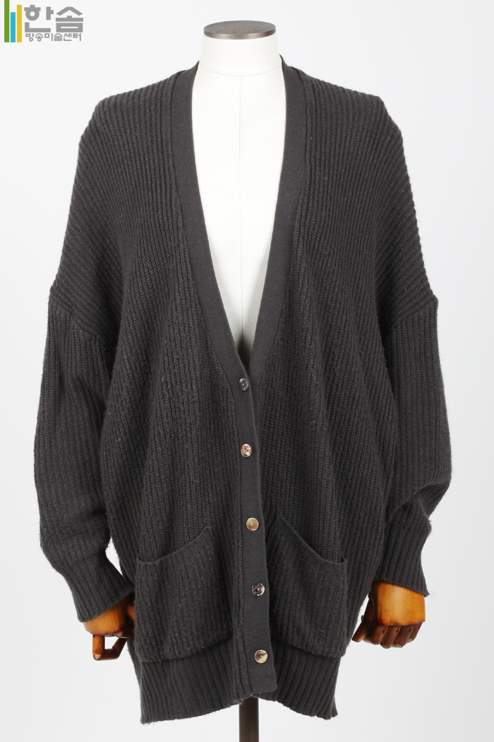 4692.가디건(카디건)-남