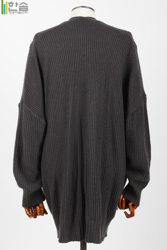 4692.가디건(카디건)-남