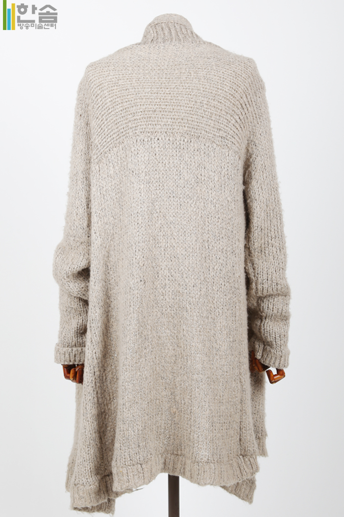 4694.가디건(카디건)-여