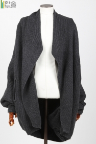 4695.가디건(카디건)-여