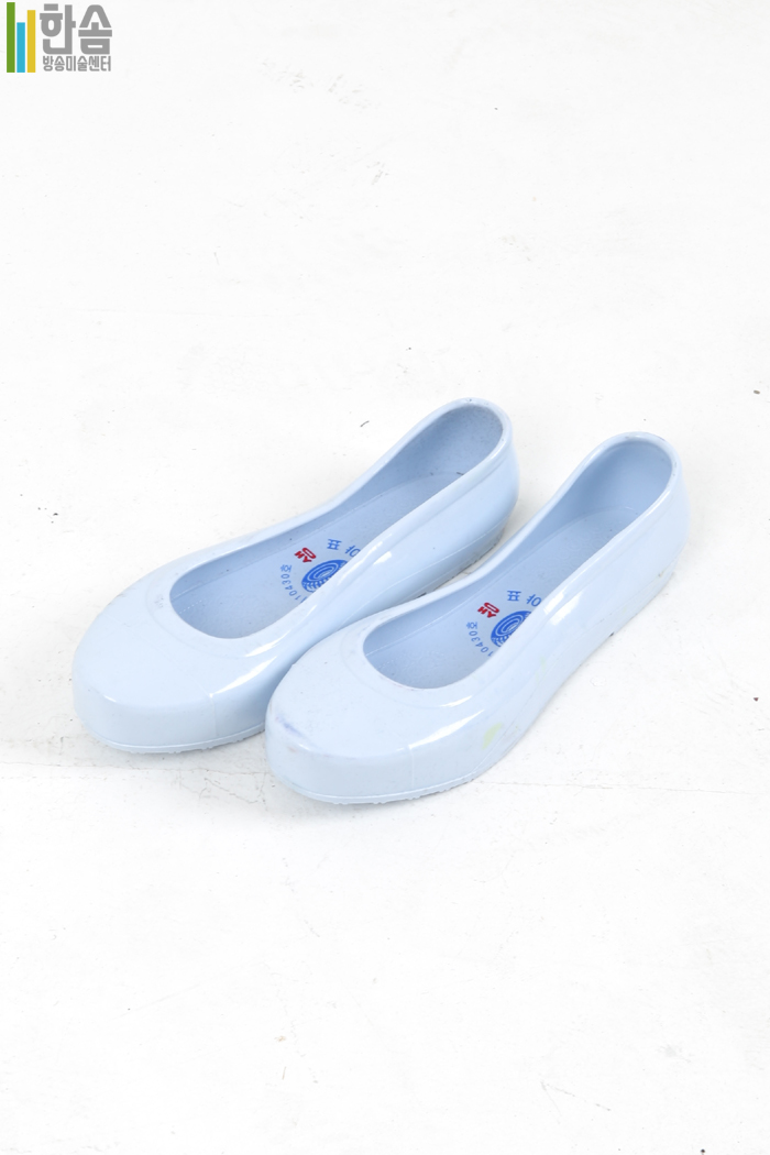 45625.고무신(흰색)