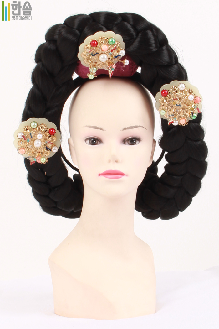 45774.중전가채(큰머리)