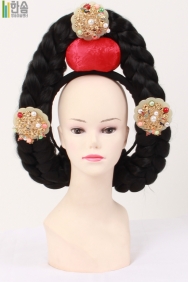 45773.중전가채(중전가발)