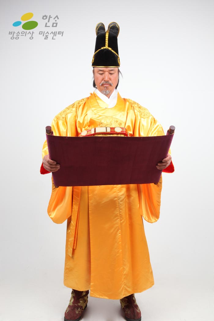 0117.황룡포(곤룡포)