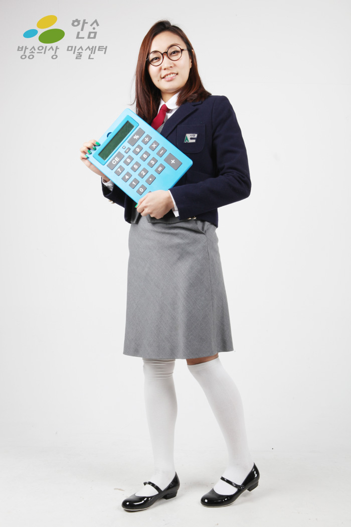 0999.현대교복