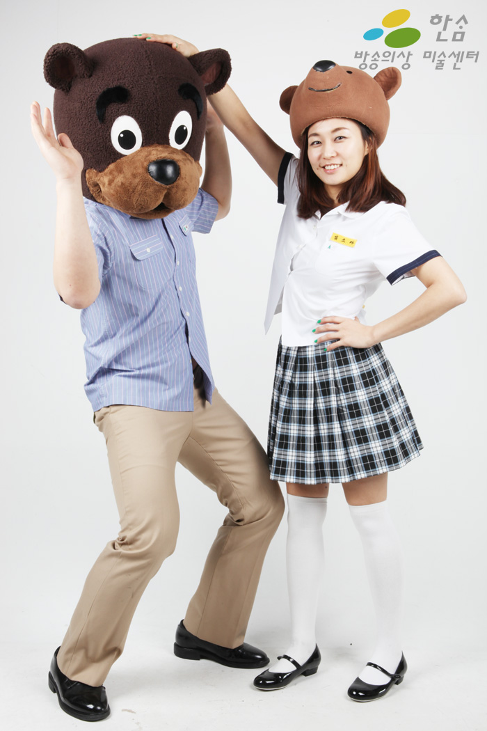 0965.교복커플