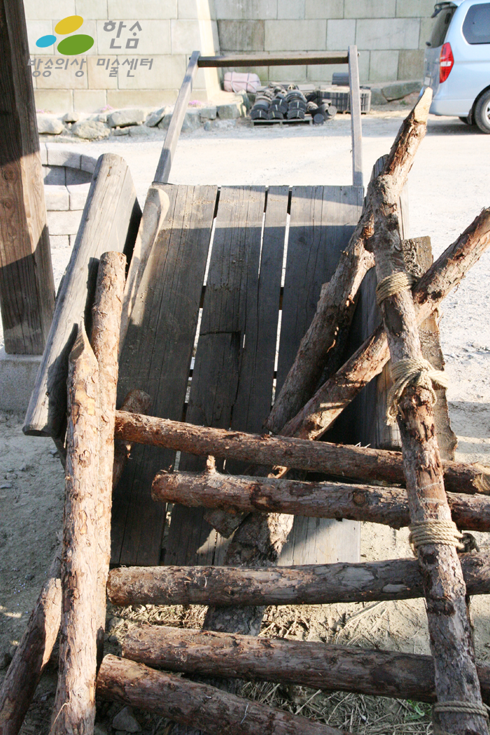 N5.수레