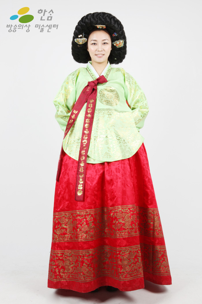 1239.중전(중전마마)