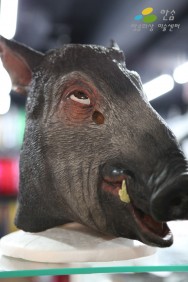 G16.가면