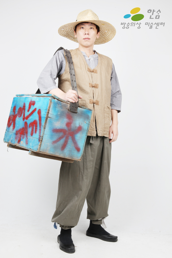 1401.아이스께끼장수