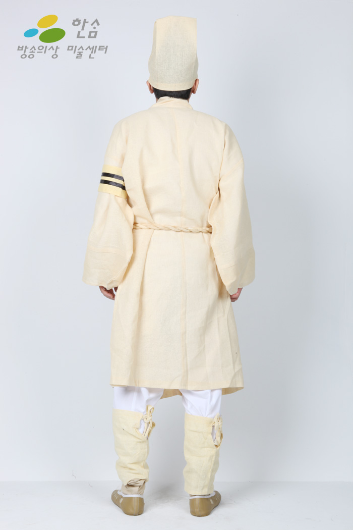 1692.장례복(상복)