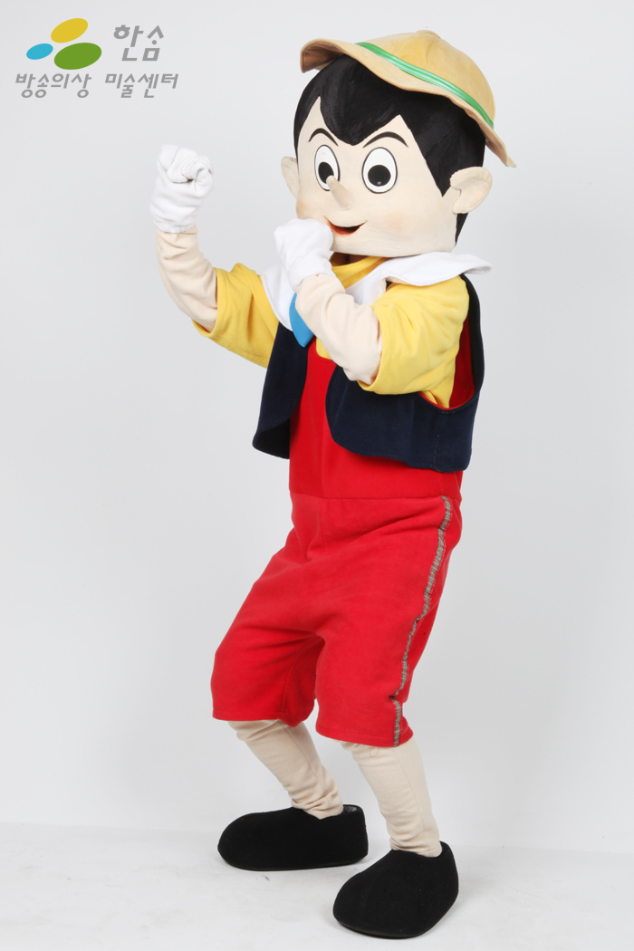 1928.피노키오