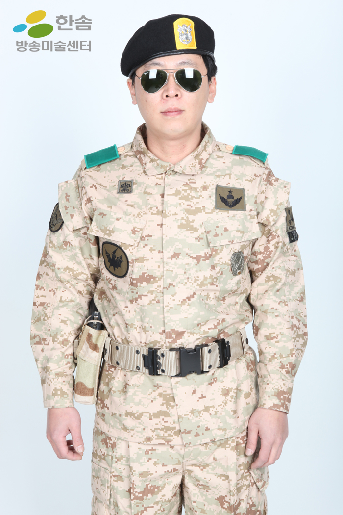 2258.파병군인