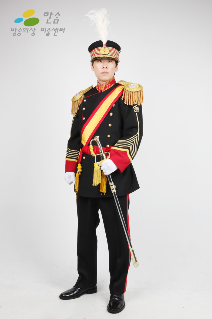 1496.고종황제