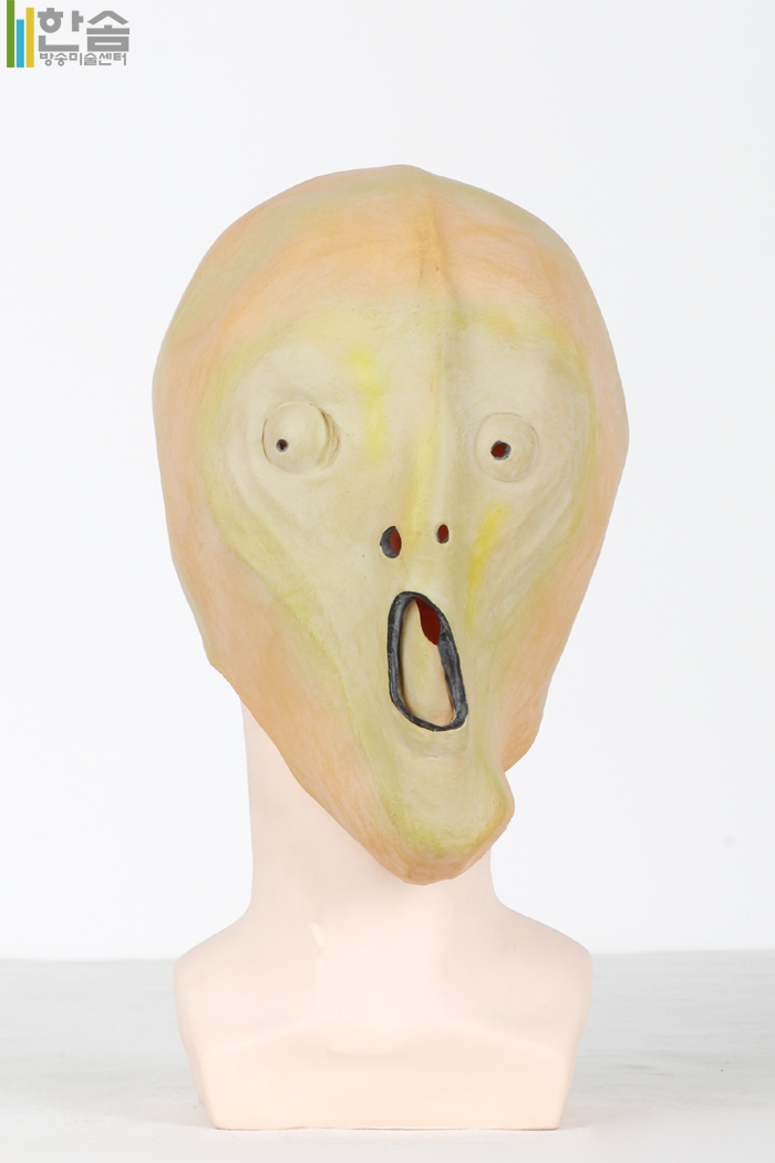 20585.가면